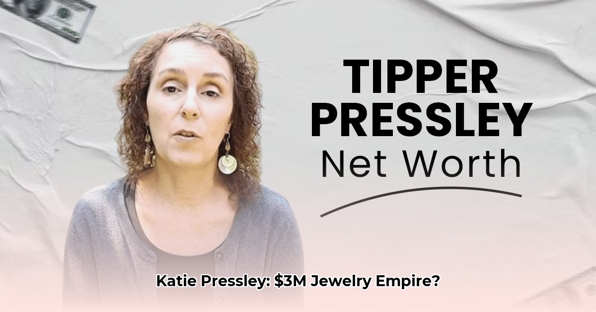 katie-pressley-net-worth
